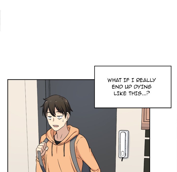 Excuse me, This is my Room Chapter 15 Page 91