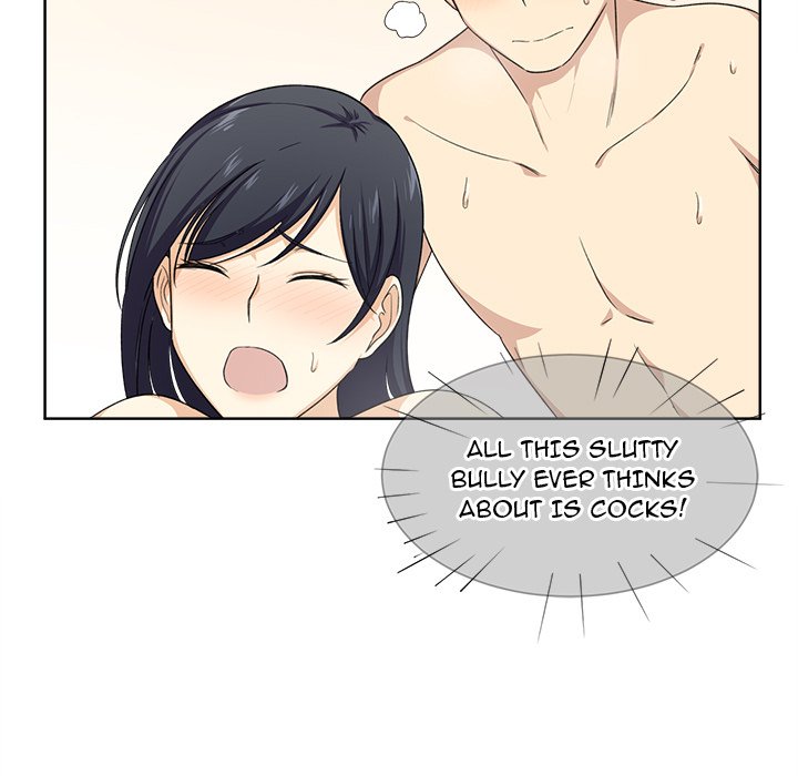 Excuse me, This is my Room Chapter 16 Page 105
