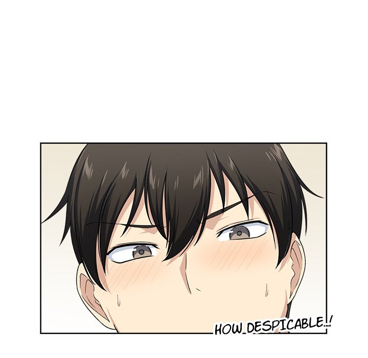 Excuse me, This is my Room Chapter 16 Page 109