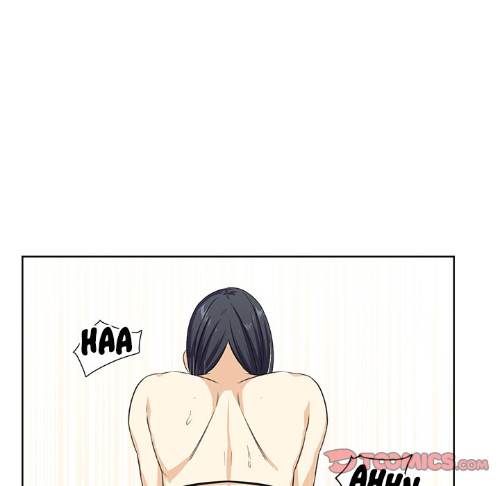 Excuse me, This is my Room Chapter 16 Page 110