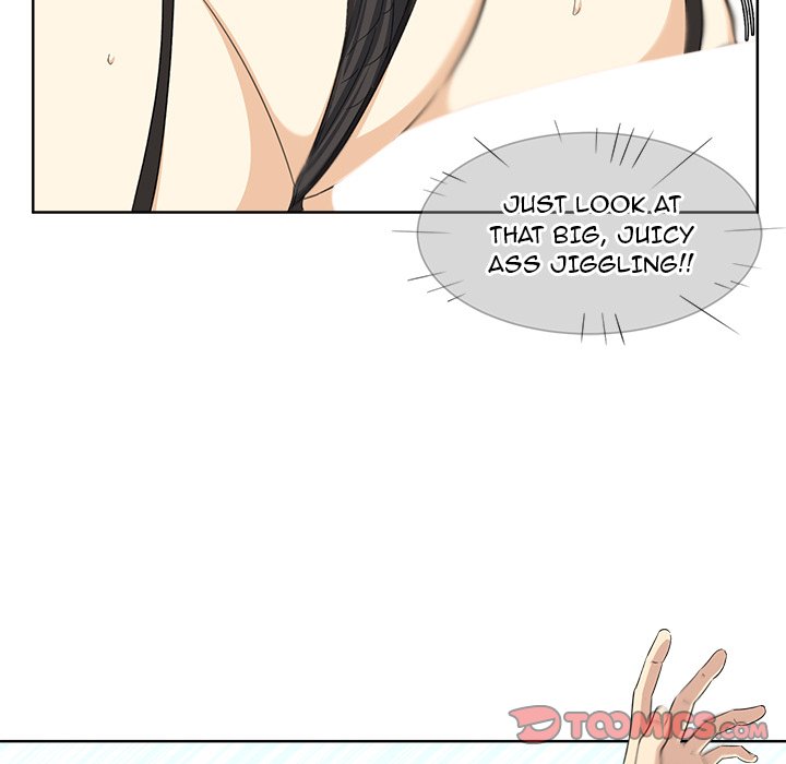 Excuse me, This is my Room Chapter 16 Page 114