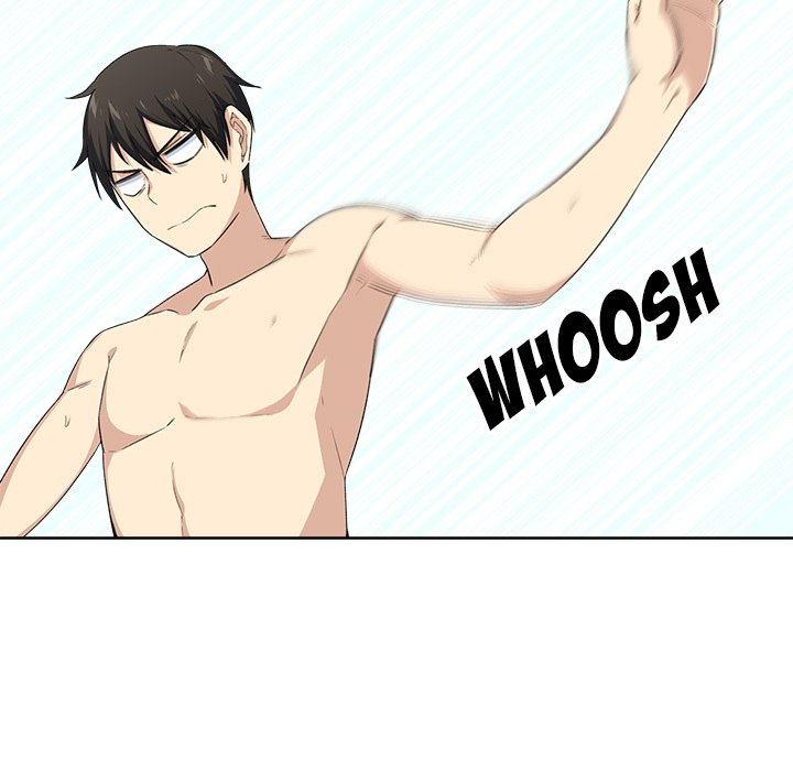 Excuse me, This is my Room Chapter 16 Page 115