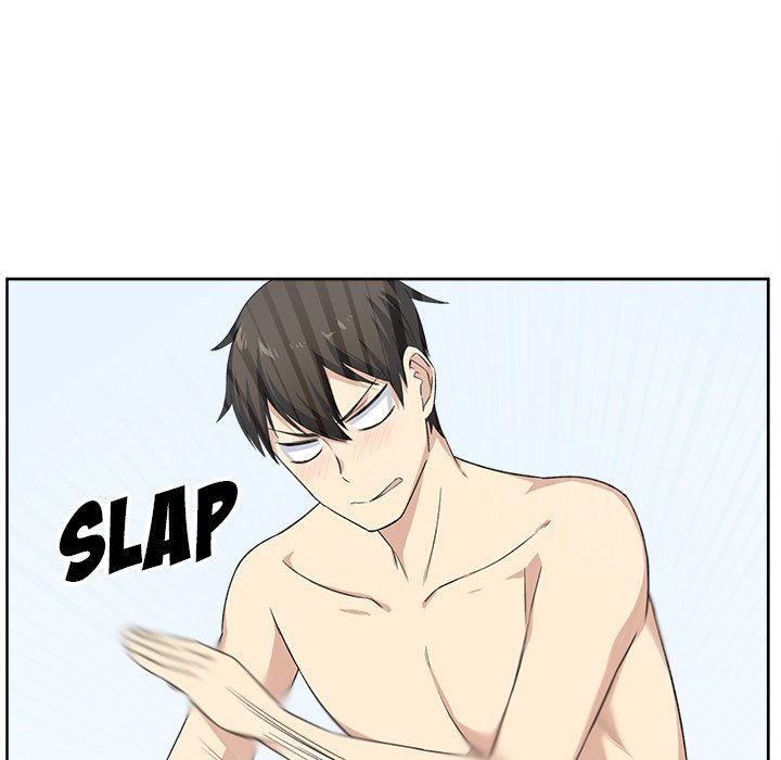 Excuse me, This is my Room Chapter 16 Page 116