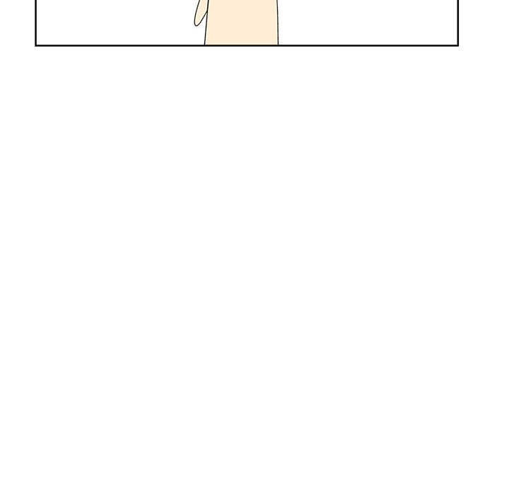 Excuse me, This is my Room Chapter 16 Page 119