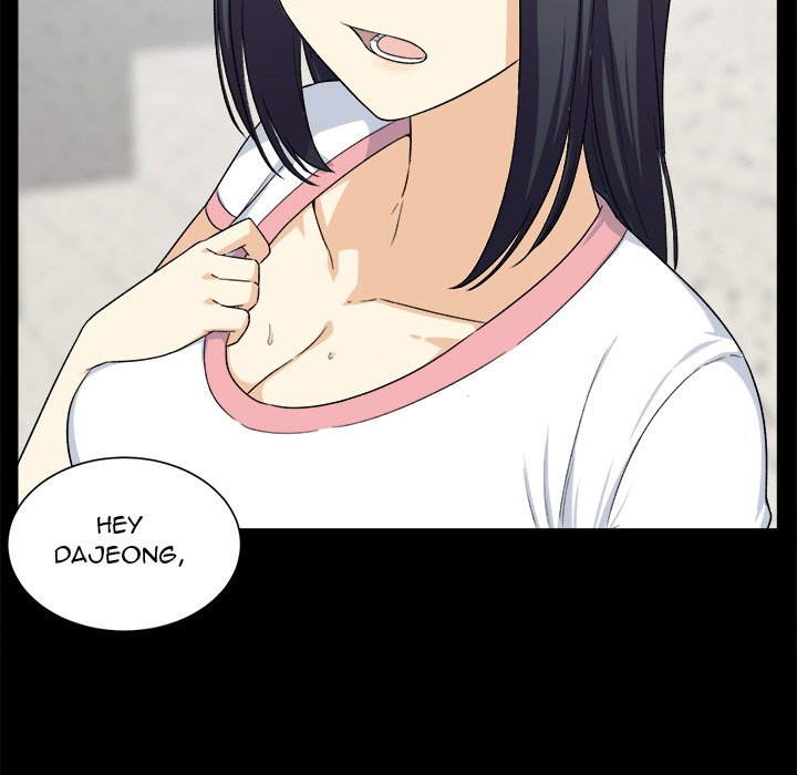 Excuse me, This is my Room Chapter 16 Page 15