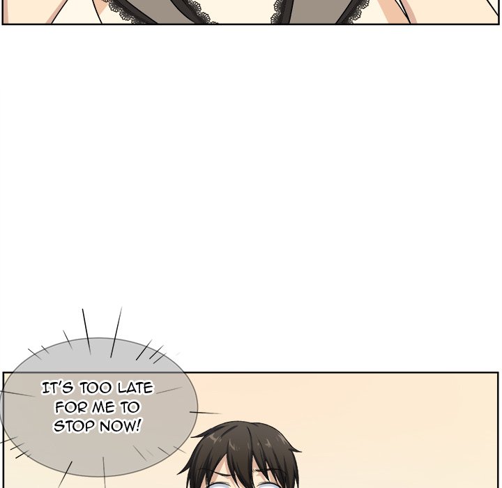 Excuse me, This is my Room Chapter 16 Page 31