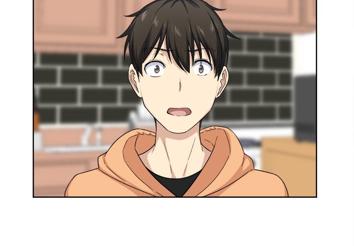Excuse me, This is my Room Chapter 16 Page 4