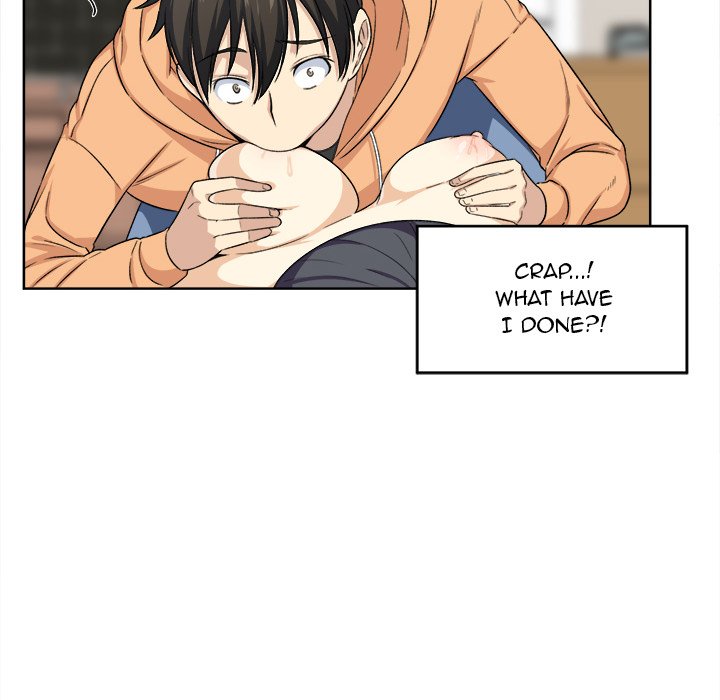 Excuse me, This is my Room Chapter 16 Page 43
