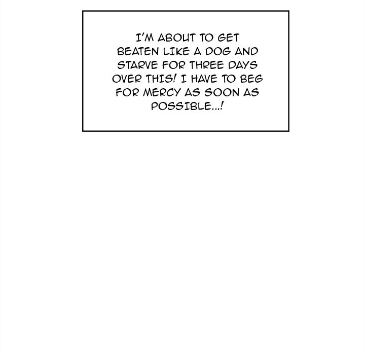 Excuse me, This is my Room Chapter 16 Page 44