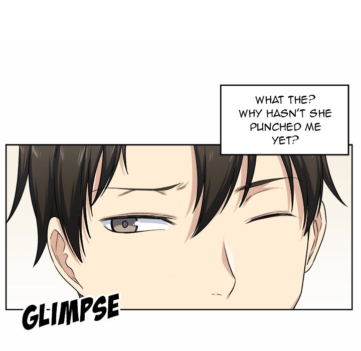 Excuse me, This is my Room Chapter 16 Page 48