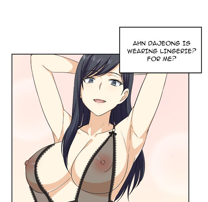 Excuse me, This is my Room Chapter 16 Page 5