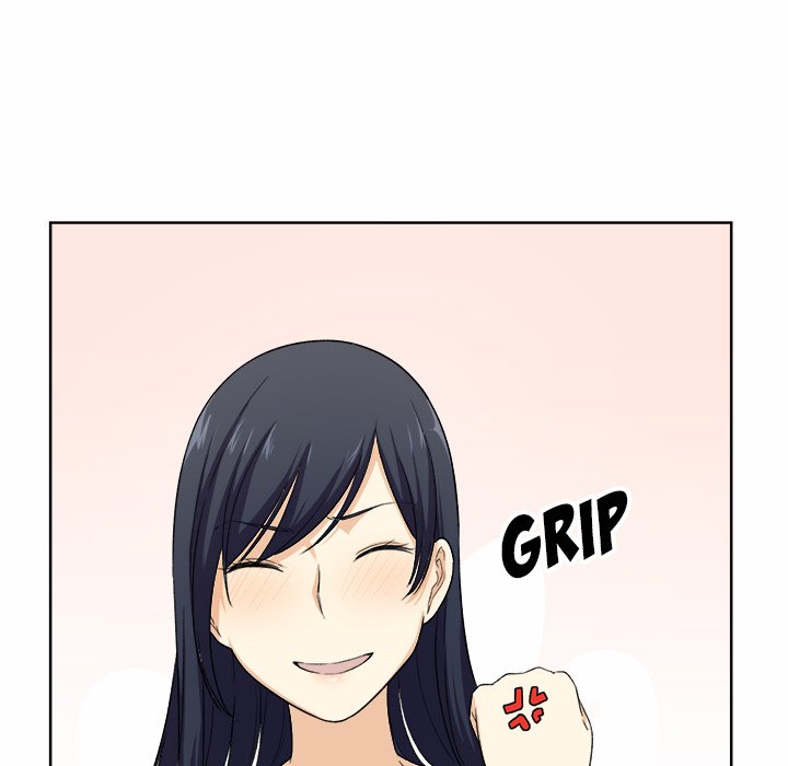 Excuse me, This is my Room Chapter 16 Page 51