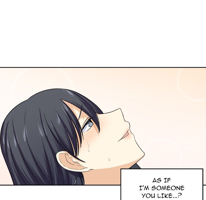 Excuse me, This is my Room Chapter 16 Page 73