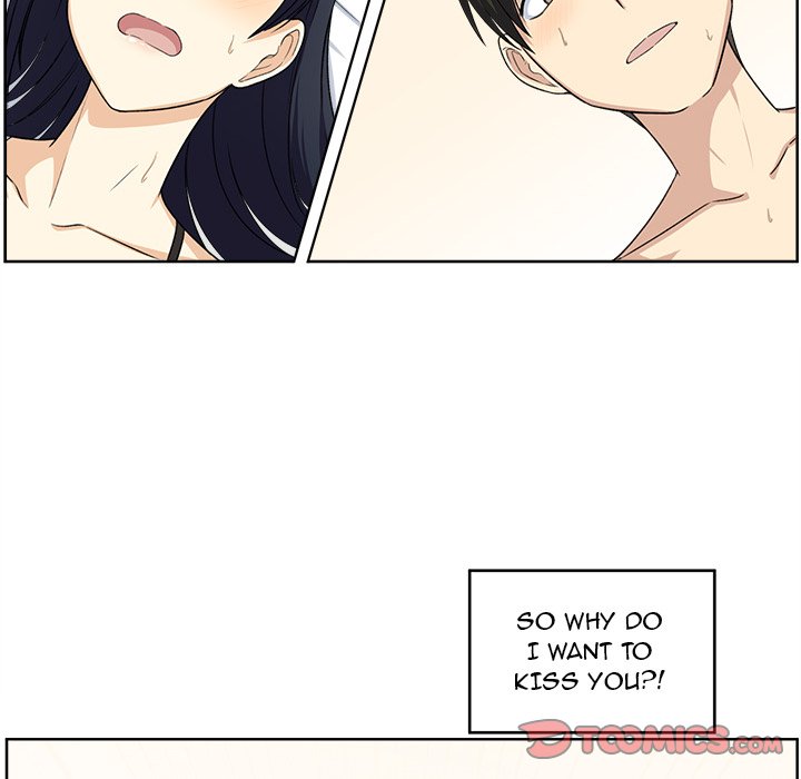 Excuse me, This is my Room Chapter 16 Page 78