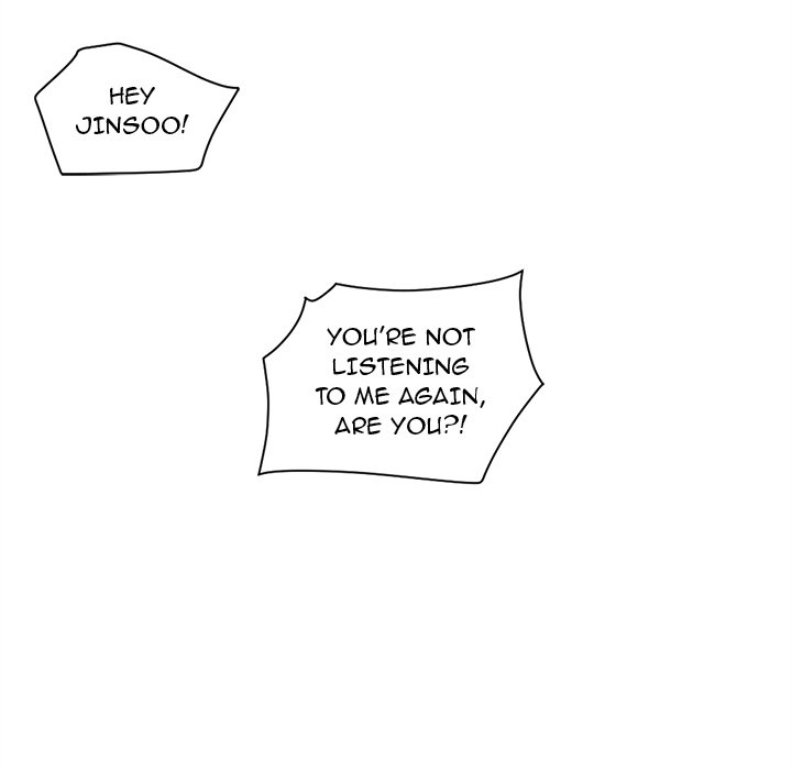 Excuse me, This is my Room Chapter 16 Page 85