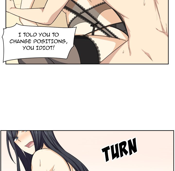 Excuse me, This is my Room Chapter 16 Page 89