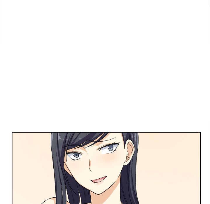 Excuse me, This is my Room Chapter 16 Page 9