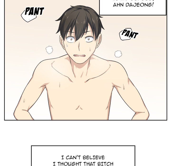 Excuse me, This is my Room Chapter 16 Page 91