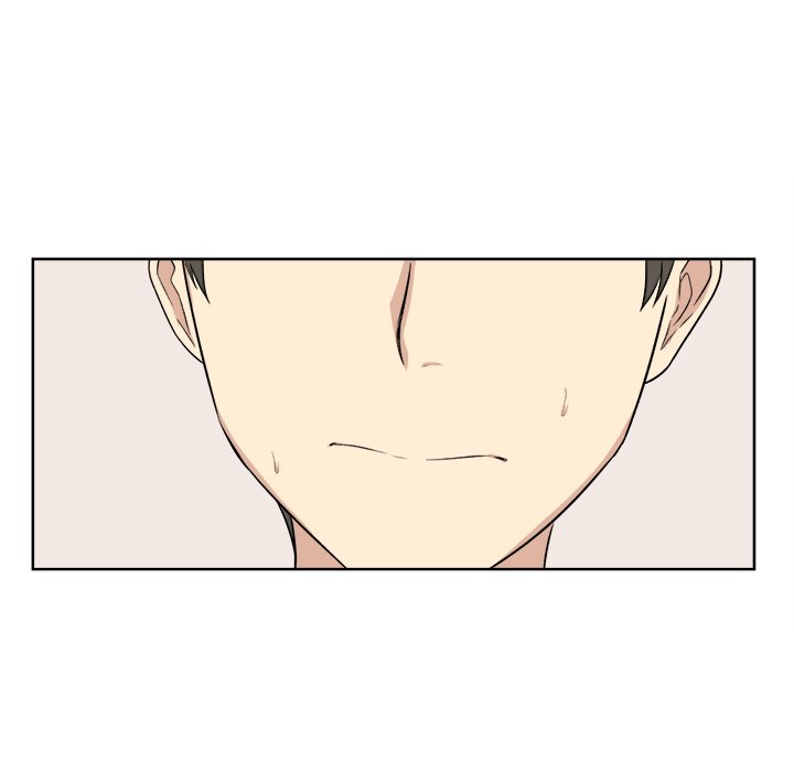 Excuse me, This is my Room Chapter 16 Page 96