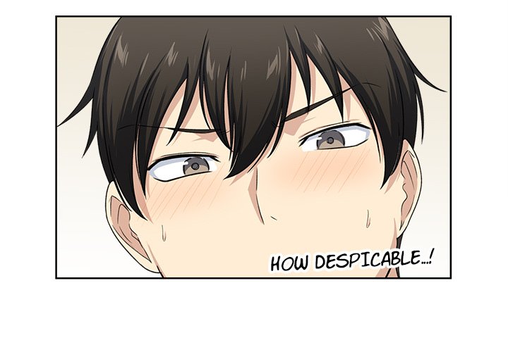 Excuse me, This is my Room Chapter 17 Page 1