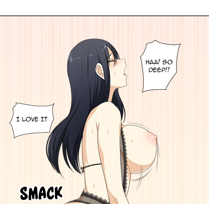 Excuse me, This is my Room Chapter 17 Page 109