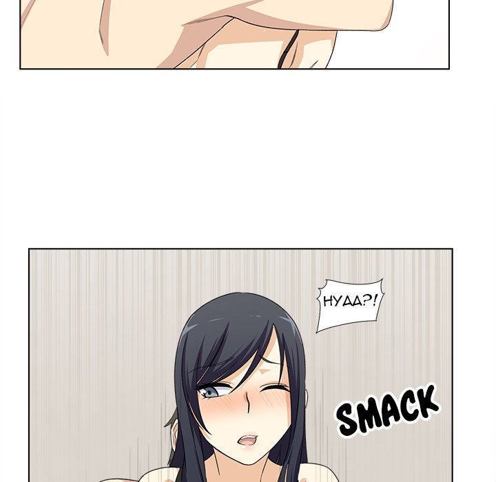 Excuse me, This is my Room Chapter 17 Page 113