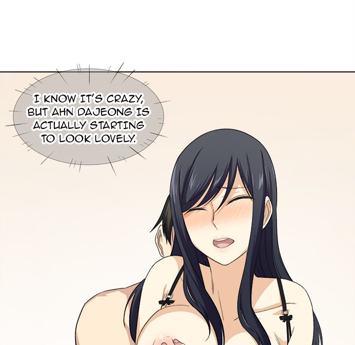 Excuse me, This is my Room Chapter 17 Page 116
