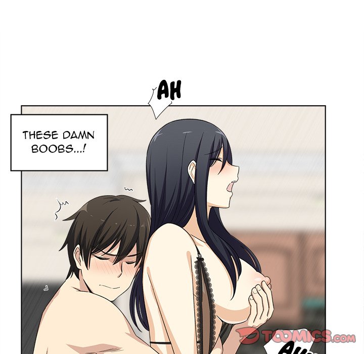 Excuse me, This is my Room Chapter 17 Page 123