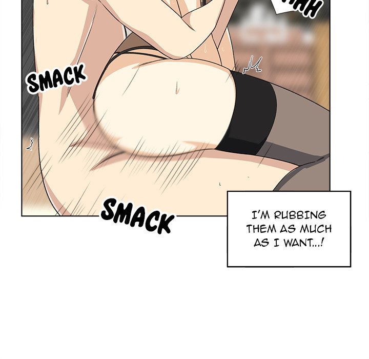 Excuse me, This is my Room Chapter 17 Page 124