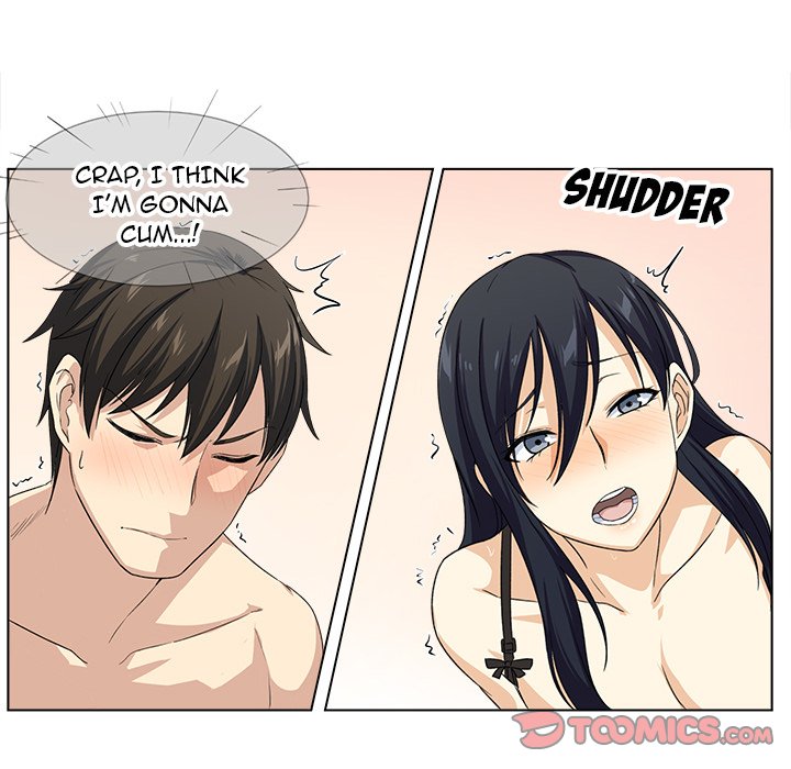 Excuse me, This is my Room Chapter 17 Page 126