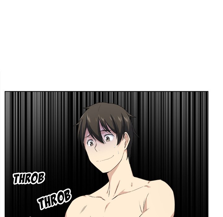 Excuse me, This is my Room Chapter 17 Page 14