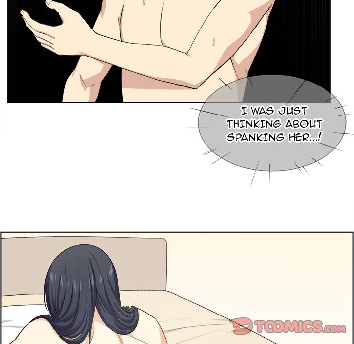 Excuse me, This is my Room Chapter 17 Page 15