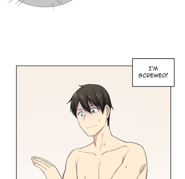 Excuse me, This is my Room Chapter 17 Page 17