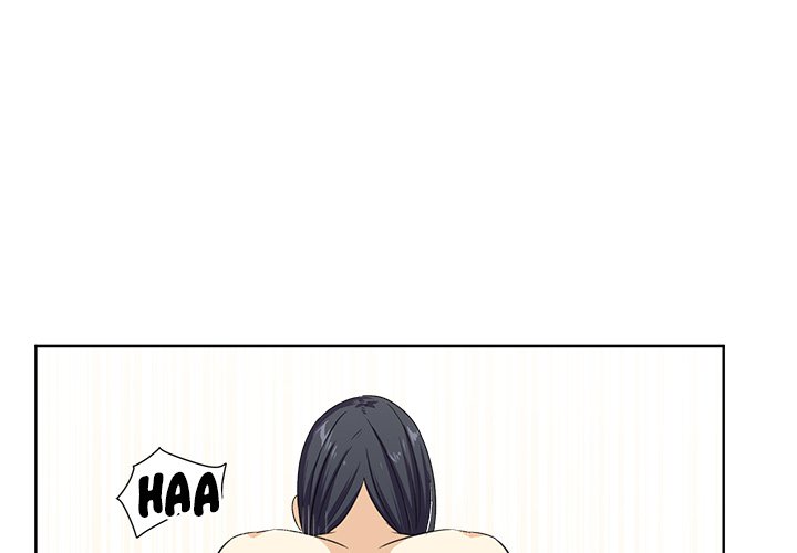 Excuse me, This is my Room Chapter 17 Page 2