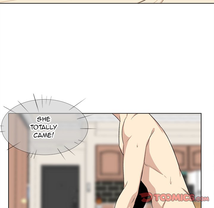 Excuse me, This is my Room Chapter 17 Page 24