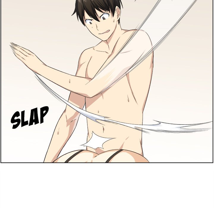 Excuse me, This is my Room Chapter 17 Page 35