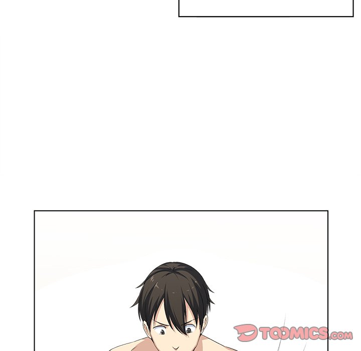 Excuse me, This is my Room Chapter 17 Page 39