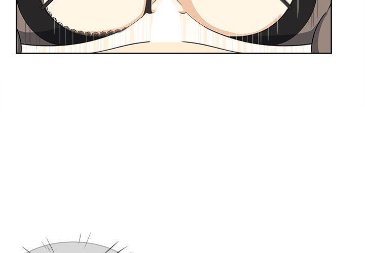 Excuse me, This is my Room Chapter 17 Page 4
