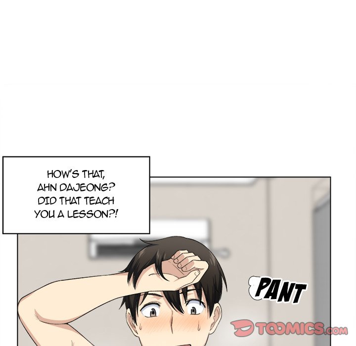 Excuse me, This is my Room Chapter 17 Page 48