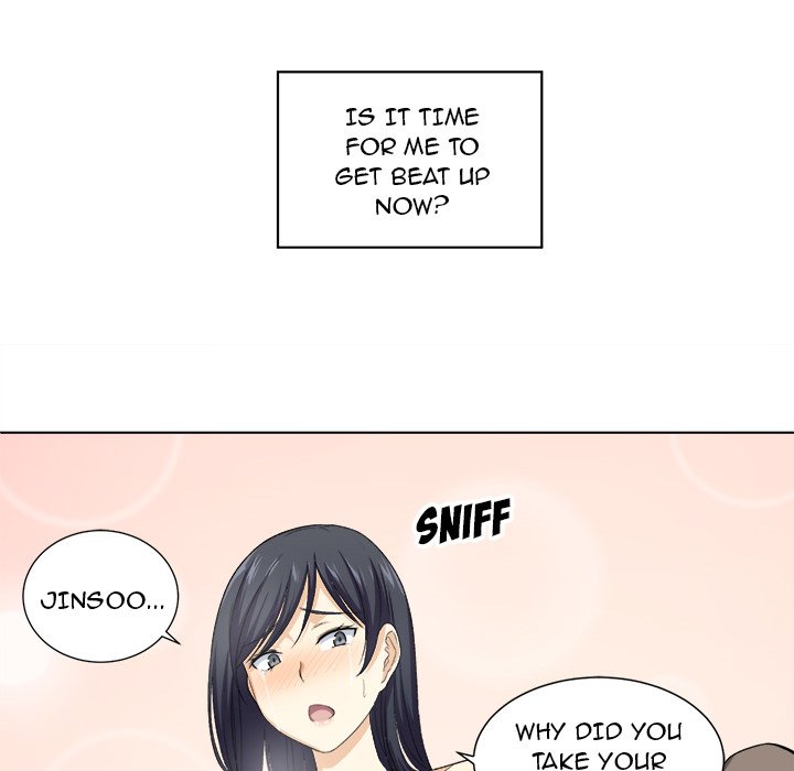 Excuse me, This is my Room Chapter 17 Page 53