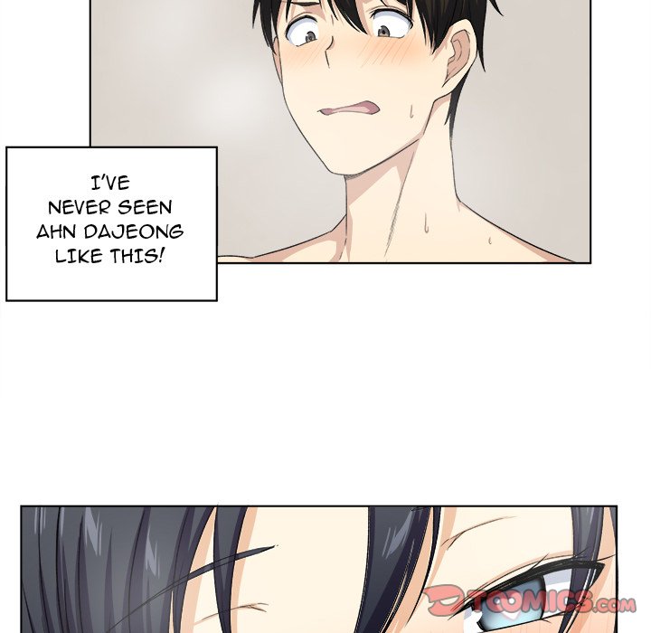 Excuse me, This is my Room Chapter 17 Page 57