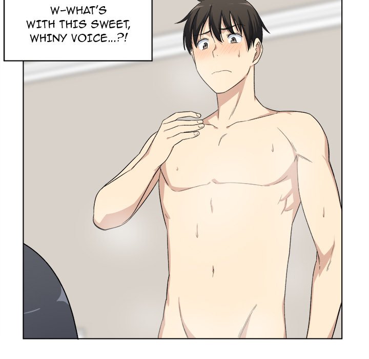 Excuse me, This is my Room Chapter 17 Page 59