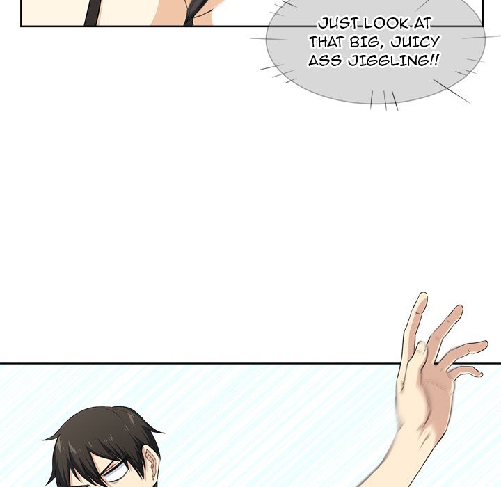 Excuse me, This is my Room Chapter 17 Page 7