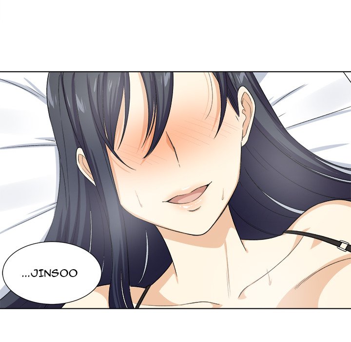 Excuse me, This is my Room Chapter 17 Page 95