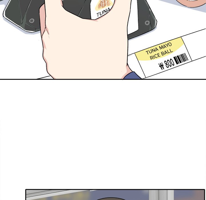 Excuse me, This is my Room Chapter 18 Page 100