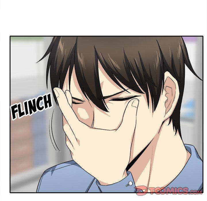 Excuse me, This is my Room Chapter 18 Page 105