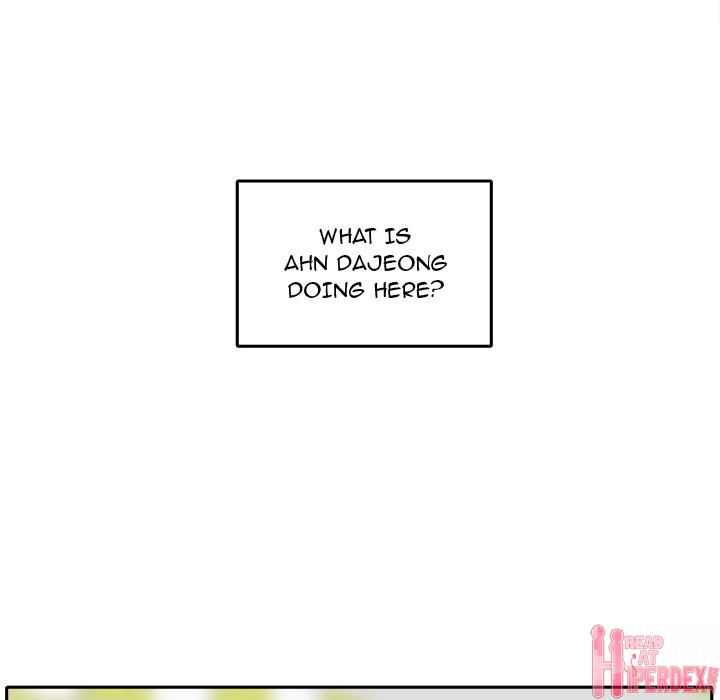 Excuse me, This is my Room Chapter 18 Page 106