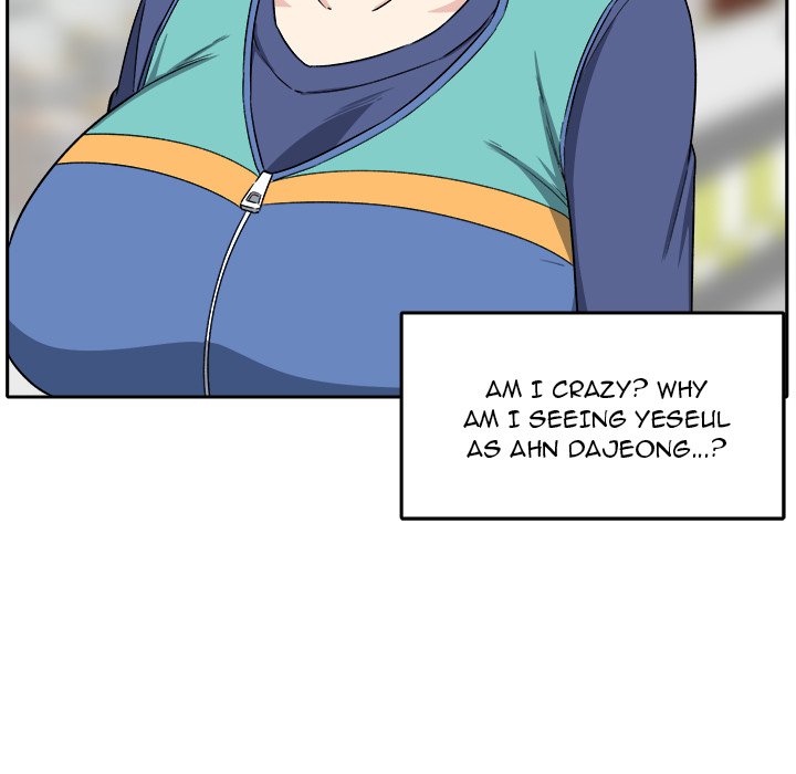 Excuse me, This is my Room Chapter 18 Page 108