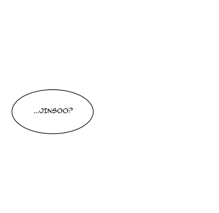 Excuse me, This is my Room Chapter 18 Page 109