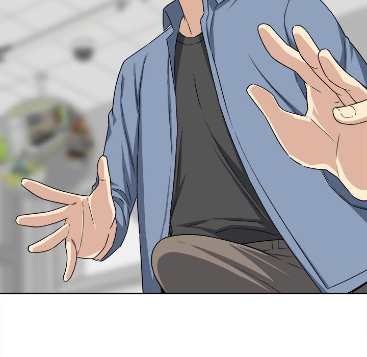 Excuse me, This is my Room Chapter 18 Page 114